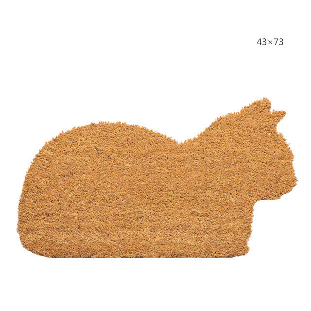 Chic Door Mats