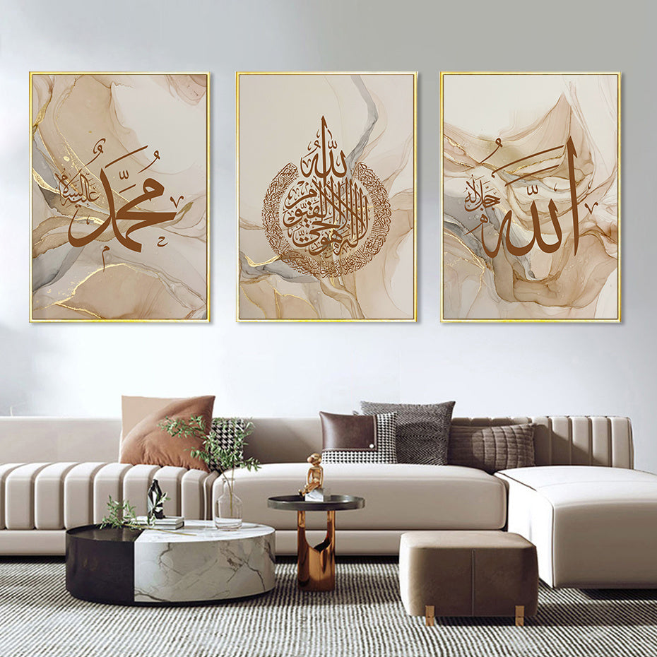 Marble Style Islamic Calligraphy Canvas